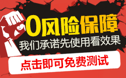 鞍山物聯網卡的免費試用通道