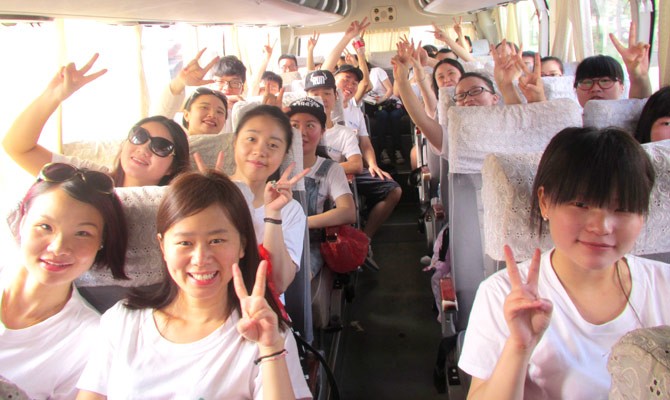 “相信伙伴、相信團(tuán)隊(duì)”--創(chuàng)勝2016年11月開(kāi)展團(tuán)隊(duì)拓展訓(xùn)練